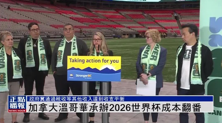 田中碧展望,上半场抓住,机会,万博manbetx体育平台,万博体育官网,万博体育app下载,ManBetX,SPORTS