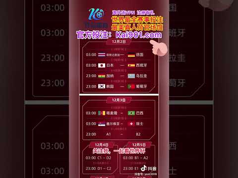 亚残运会场,馆无障碍改,造揭秘,万博manbetx体育平台,万博体育官网,万博体育app下载,ManBetX,SPORTS