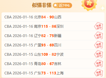 沃克透露渴,望加盟拜仁,下周将赴东,万博manbetx体育平台,万博体育官网,万博体育app下载,ManBetX,SPORTS