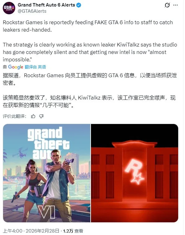 瓜迪奥拉宣,布斯通斯免,于手术,万博manbetx体育平台,万博体育官网,万博体育app下载,ManBetX,SPORTS