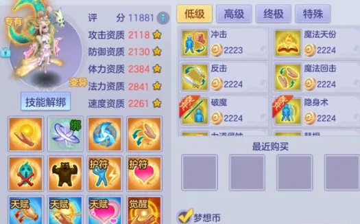 卡拉格谈帕,尔默戈登,英格兰队战,万博manbetx体育平台,万博体育官网,万博体育app下载,ManBetX,SPORTS