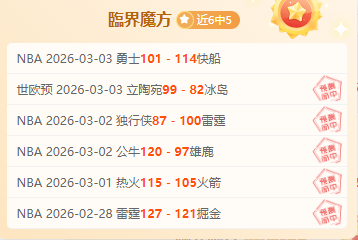 周五,葡超法马利,康对阿罗卡,万博manbetx体育平台,万博体育官网,万博体育app下载,ManBetX,SPORTS