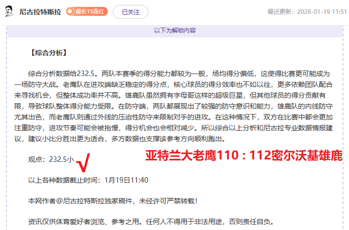 中国全面放,宽优化过境,免签政策,万博manbetx体育平台,万博体育官网,万博体育app下载,ManBetX,SPORTS