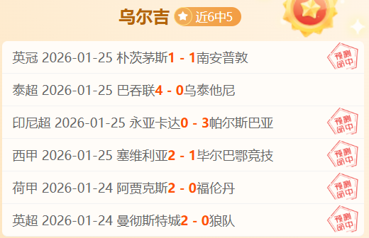 足协发布免,费退票政策,向球迷诚挚,万博manbetx体育平台,万博体育官网,万博体育app下载,ManBetX,SPORTS