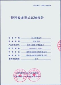 德国名将赫,迪拉告别足,曾助力德国,万博manbetx体育平台,万博体育官网,万博体育app下载,ManBetX,SPORTS