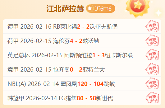 大乐透精选,策略,每日,万博manbetx体育平台,万博体育官网,万博体育app下载,ManBetX,SPORTS