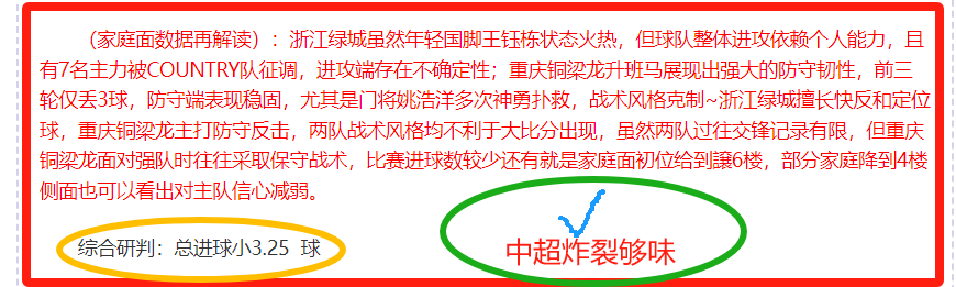 欧冠女排联,赛全明星候,选揭晓,万博manbetx体育平台,万博体育官网,万博体育app下载,ManBetX,SPORTS