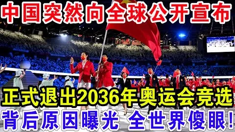 【奇才激战开拓者！NBA焦点对决，6场精选赛事预测：总分揭晓，悬念迭起】