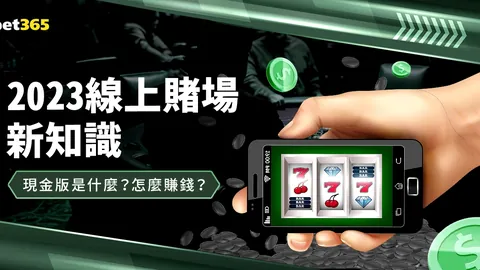 外媒：巴塞罗那报价莱万，年薪高达4000万欧元引关注