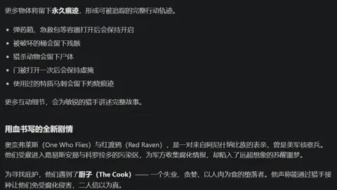 万博manbetx体育平台