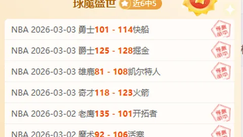 万博manbetx体育平台