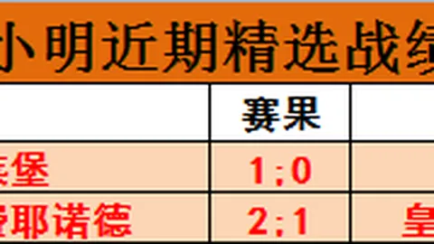 万博manbetx体育平台